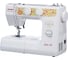 Швейная машина JANOME Color 55 4933621707347 3