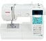 Швейная машина JANOME DC3900 4933621708283 4
