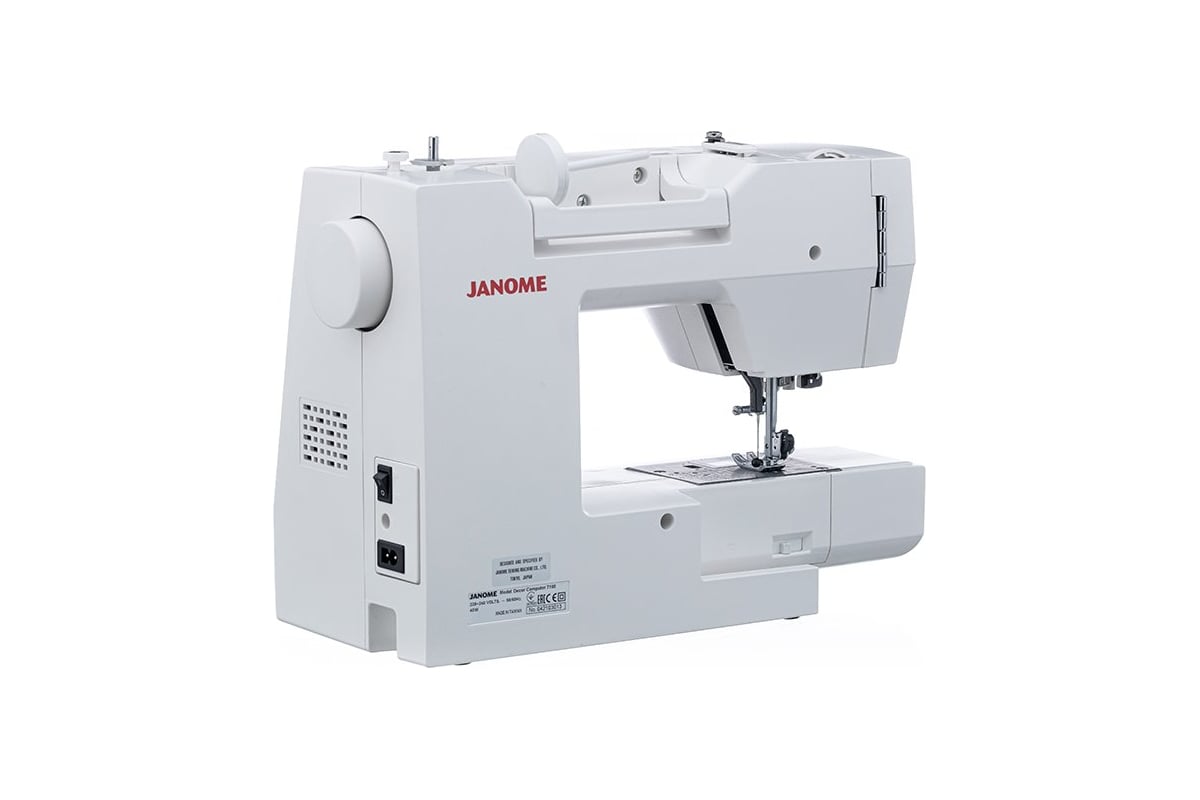 Швейная машина JANOME 7100DC 4933621705763 - выгодная цена, отзывы,  характеристики, фото - купить в Москве и РФ