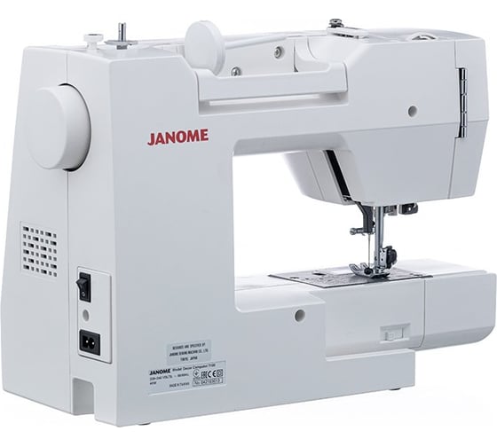 Швейная машина JANOME 7100DC 4933621705763