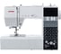 Швейная машина JANOME 7100DC 4933621705763 1