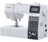 Швейная машина JANOME 7100DC 4933621705763 2