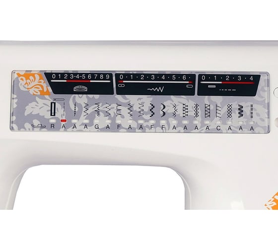 Швейная машина JANOME ArtDecor 718A 4933621705817
