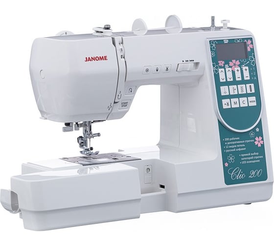 Швейная машина JANOME Clio 200 4933621706883