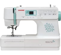 Швейная машина JANOME HD 6130 4933621710323