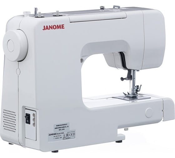 Швейная машина JANOME VS 50 4933621708184