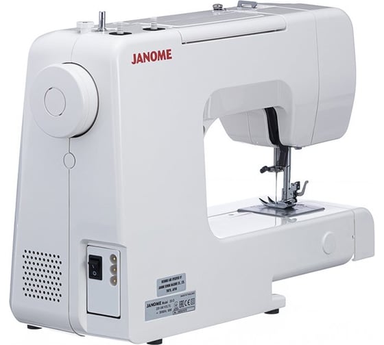 Швейная машина JANOME XV-5 4933621707149