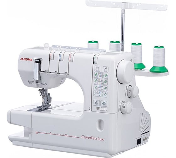 Оверлок JANOME CoverPro Lux 4933621709051