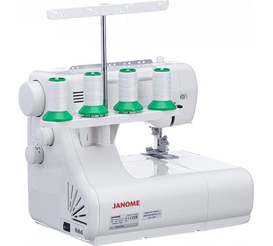 Оверлок JANOME CoverPro Lux 4933621709051