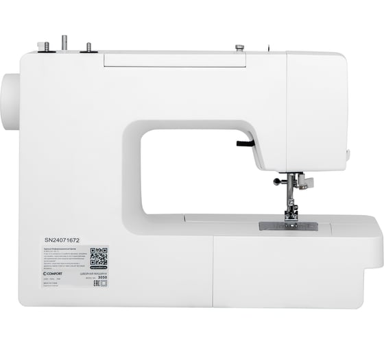Швейная машина Comfort 3050 04022