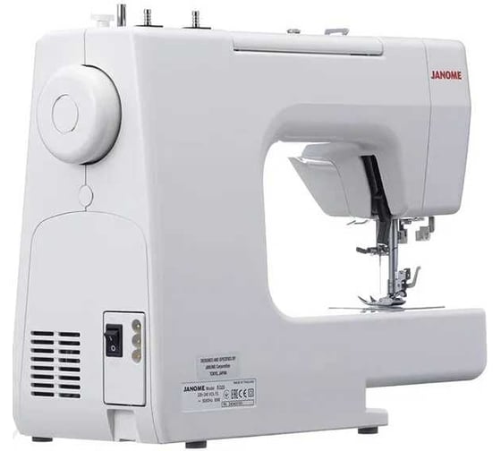 Швейная машина JANOME EQ25 4933621711054