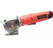 Раскройный дисковый аккумуляторный нож Aurora RCS-70D 287077