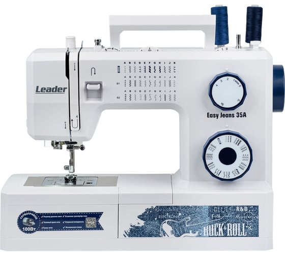 Швейная машина Leader Easy Jeans 35A