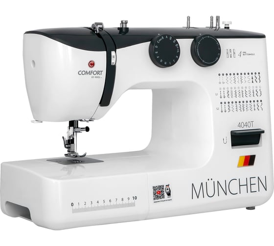 Швейная машина Comfort 4040T 04198