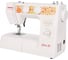Швейная машина JANOME Color 55 4933621707347 2