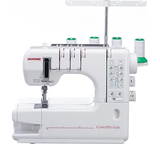 Оверлок Janome CoverPro LUX 4933621709051