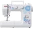 Швейная машина Janome XV-7 4933621710873 1