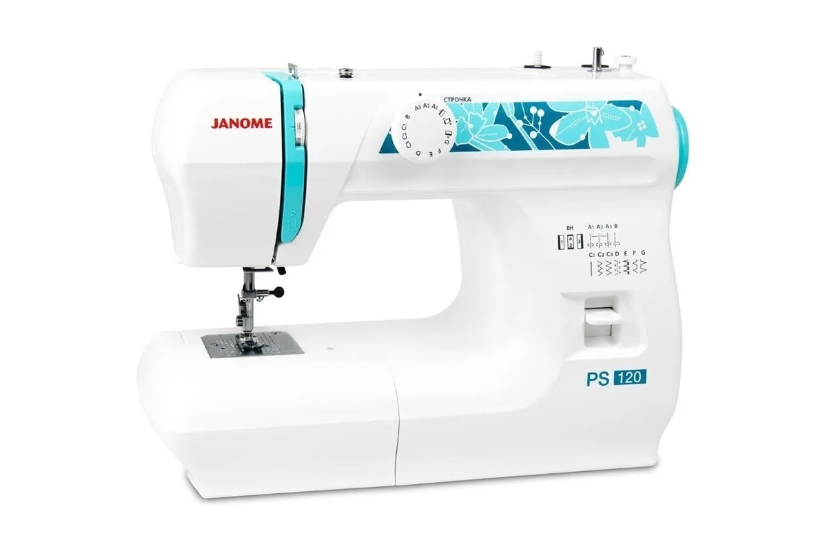 Отзывы джаном. Швейная машинка Janome ps120. Швейная машина Janome PS 120. Швейная машина Джаноме 5500. Janome PS 11.