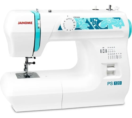 Швейная машина Janome PS 120 287270