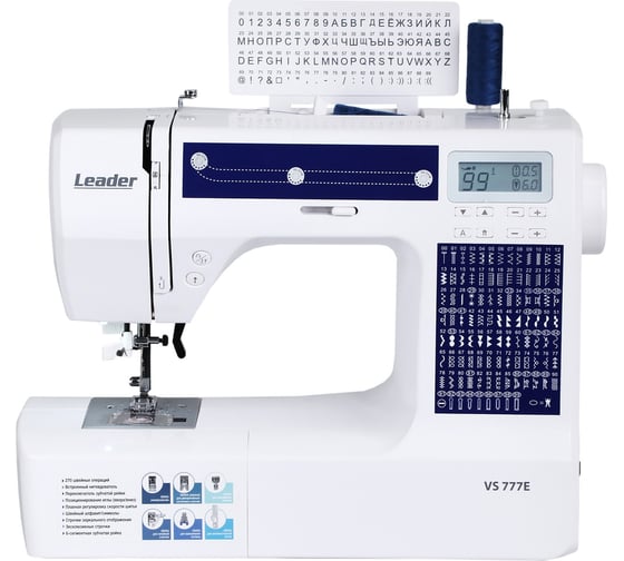 Швейная машина Leader VS 777E