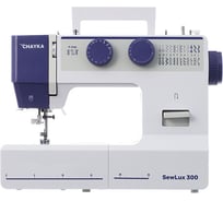 Швейная машина Chayka CHAYKA ЧАЙКА SewLux 300 4630160544166