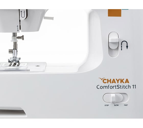 Швейная машина CHAYKA ComfortStitch 11 4670024757721