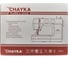 Швейная машина CHAYKA ЧАЙКА 425М 4670024751897 13
