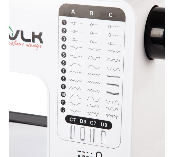 Швейная машина VLK Napoli 2750 90017