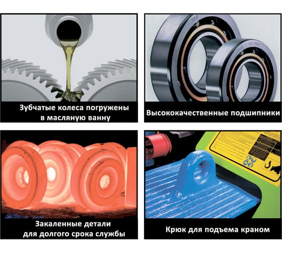 Рубочный станок SIMA CEL 42P 092184.4