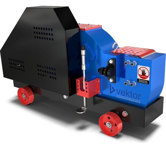 Станок для резки арматуры Vektor GQ-50 149