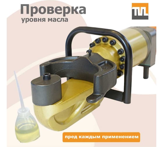 Электрический мобильный станок для гибки арматуры TeaM RB-28