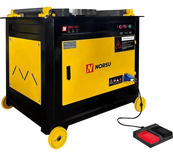 Станок для гибки арматуры NORSU RBM-50E