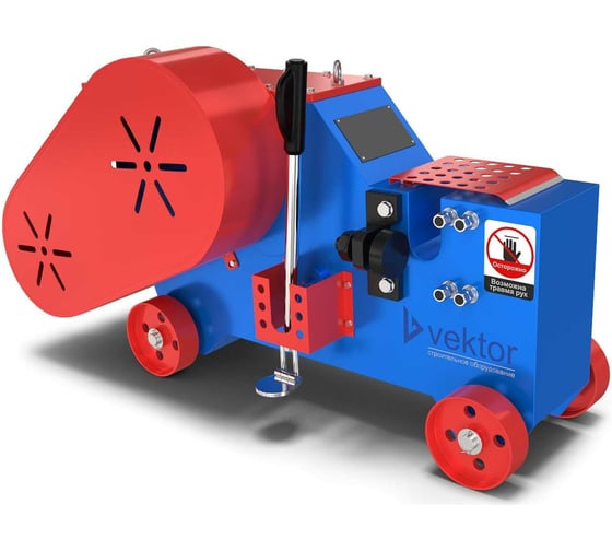 Станок для резки арматуры VEKTOR GQ32 00-00002609