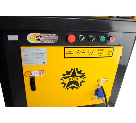 Станок для гибки арматуры VPK Г-38 СГ023828
