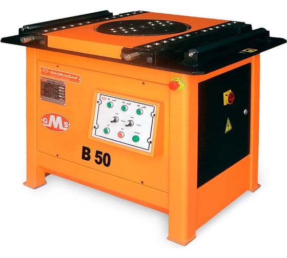Станок для гибки арматуры GocMakSan B50