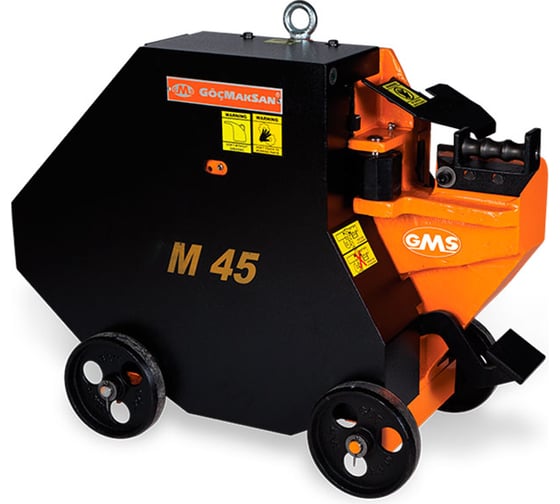 Станок для резки арматуры GocMakSan M45