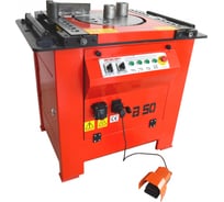 Станок для гибки арматуры Afacan B50