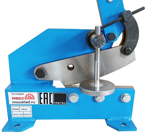 Рычажные ножницы FABTEC HS-6 59627