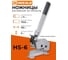 Рычажные ножницы HERALD HS-6 КА-00078302 2