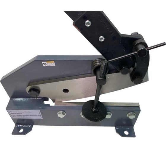 Ножницы рычажные REALREZ RHS-10 REZ-RHS-10