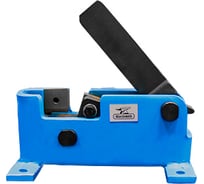 Ручной инструмент для резки металла Blacksmith MR2-20