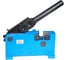 Ручной инструмент для резки металла Blacksmith MR2 1
