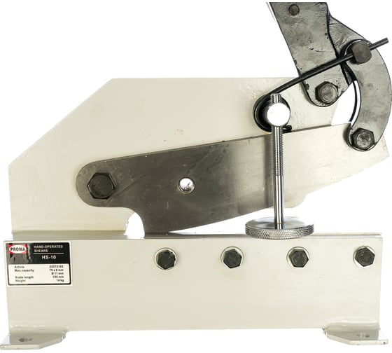 Рычажные ножницы Proma HS-10 25372104