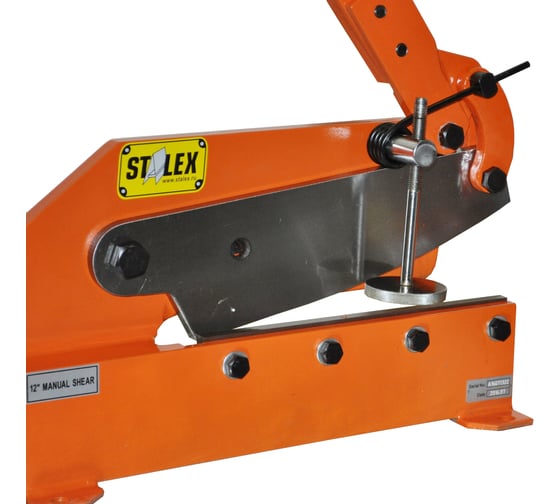 Ручные рычажные ножницы Stalex HS-10 372104
