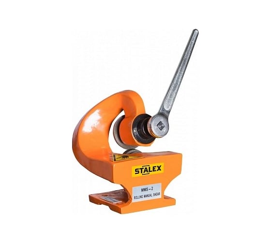 Дисковый ручной нож Stalex MMS-2 372501 1
