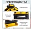 Шинорез гидравлический Car-tool до 150 мм CT-20150 4