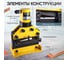 Шинорез гидравлический Car-tool до 150 мм CT-20150 5