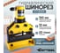 Шинорез гидравлический Car-tool до 150 мм CT-20150 2