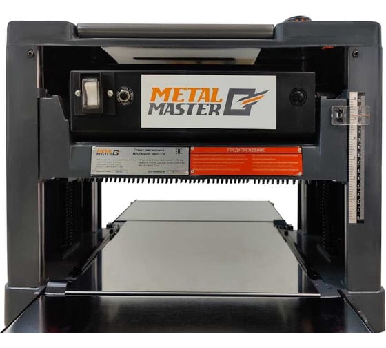 Рейсмус METALMASTER MWP-318 19646