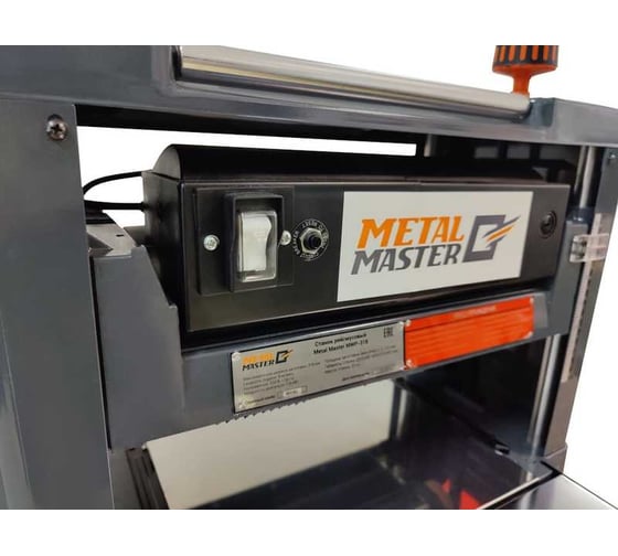Рейсмус METALMASTER MWP-318 19646